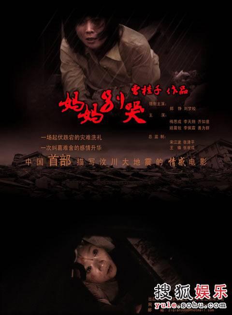 美国国际学院文凭毕业证怎么购买