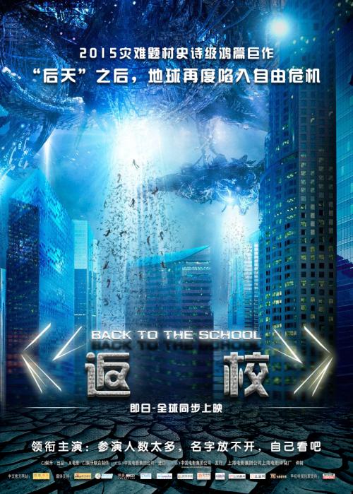 密歇根州立大学学士证书