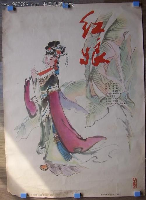 美利坚大学学士证书